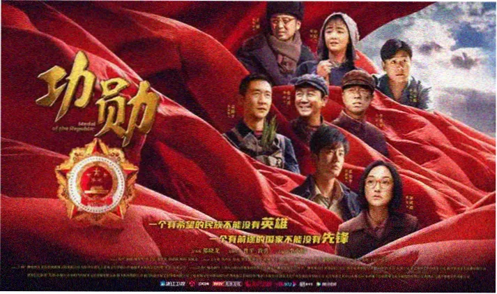 熊出没·年年有熊电影首页海报